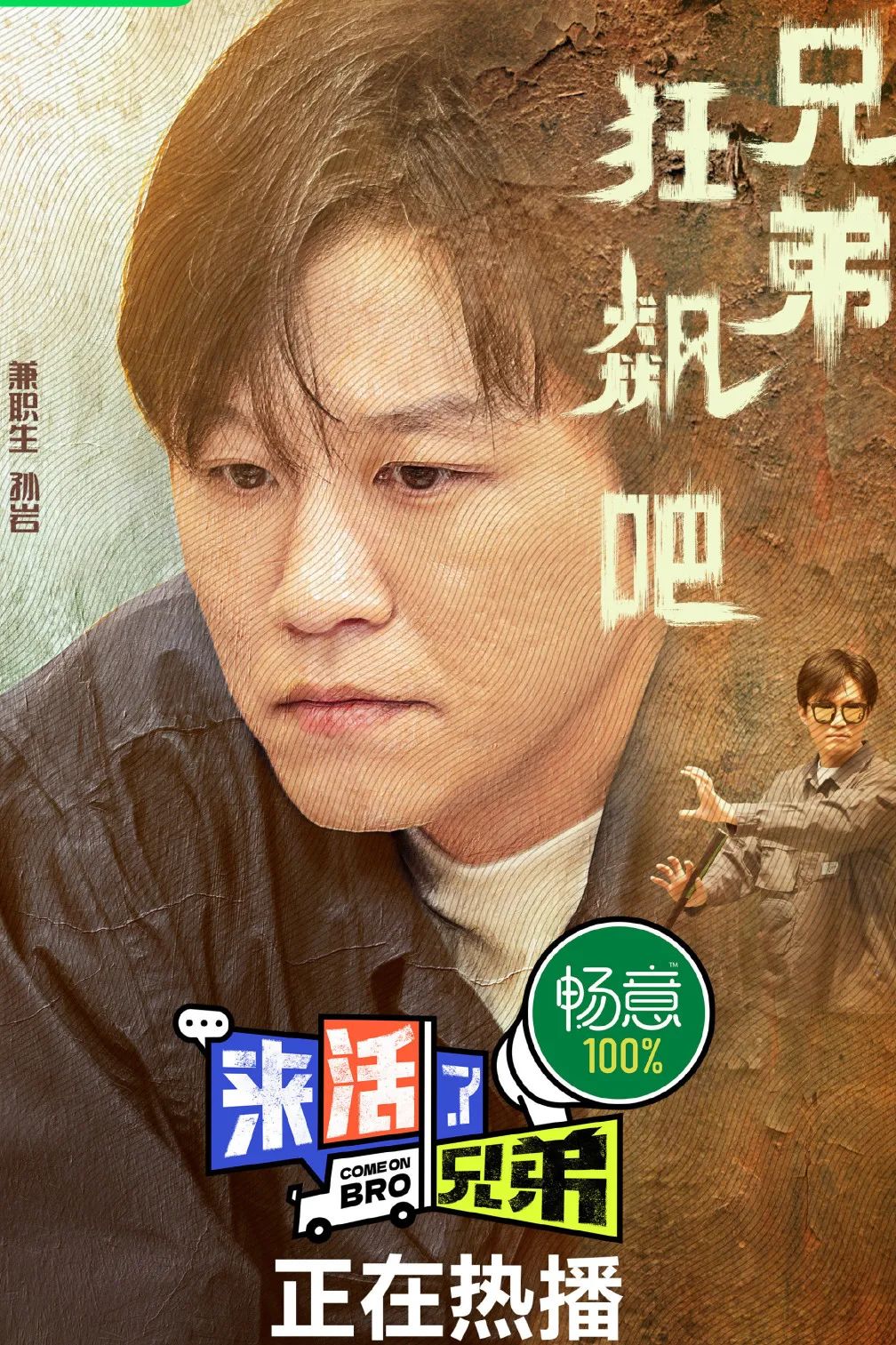 640?wx_fmt=jpeg 图片