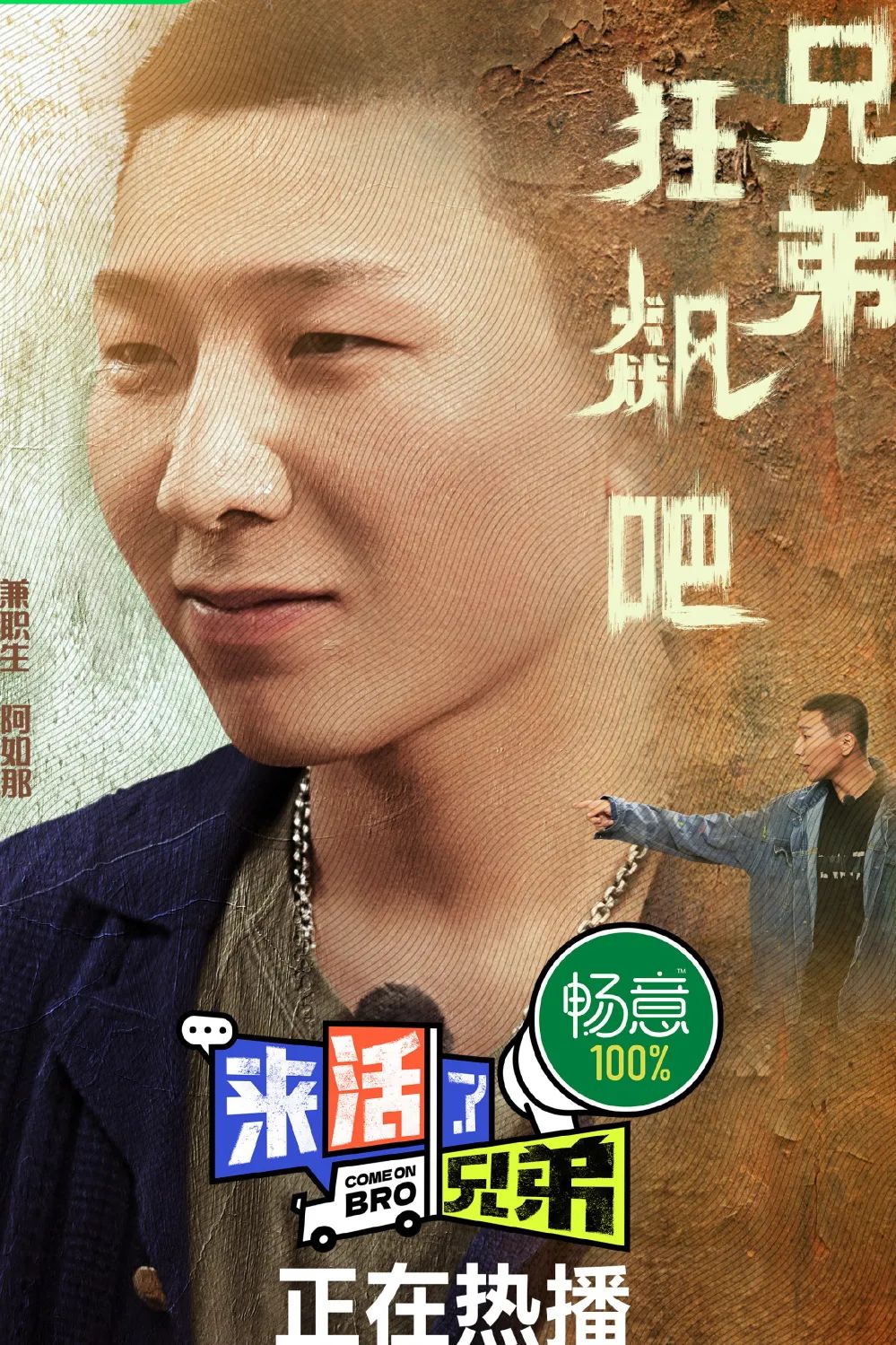 640?wx_fmt=jpeg 图片