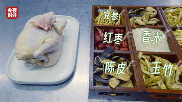 640?wx_fmt=gif 图片