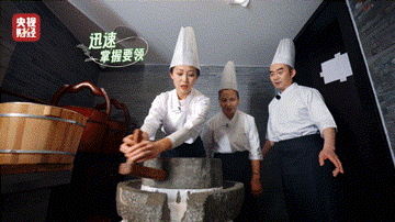 640?wx_fmt=gif 图片