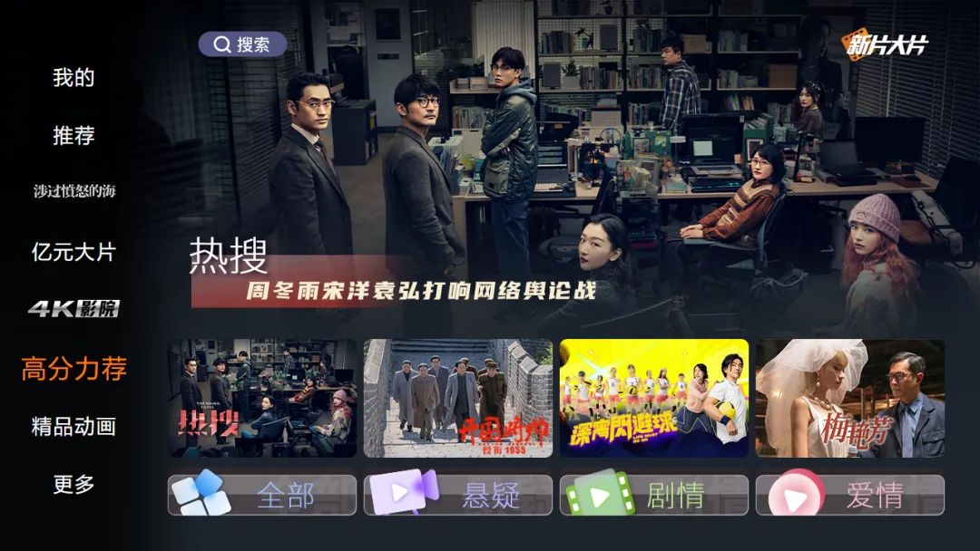 640?wx_fmt=jpeg&from=appmsg 图片