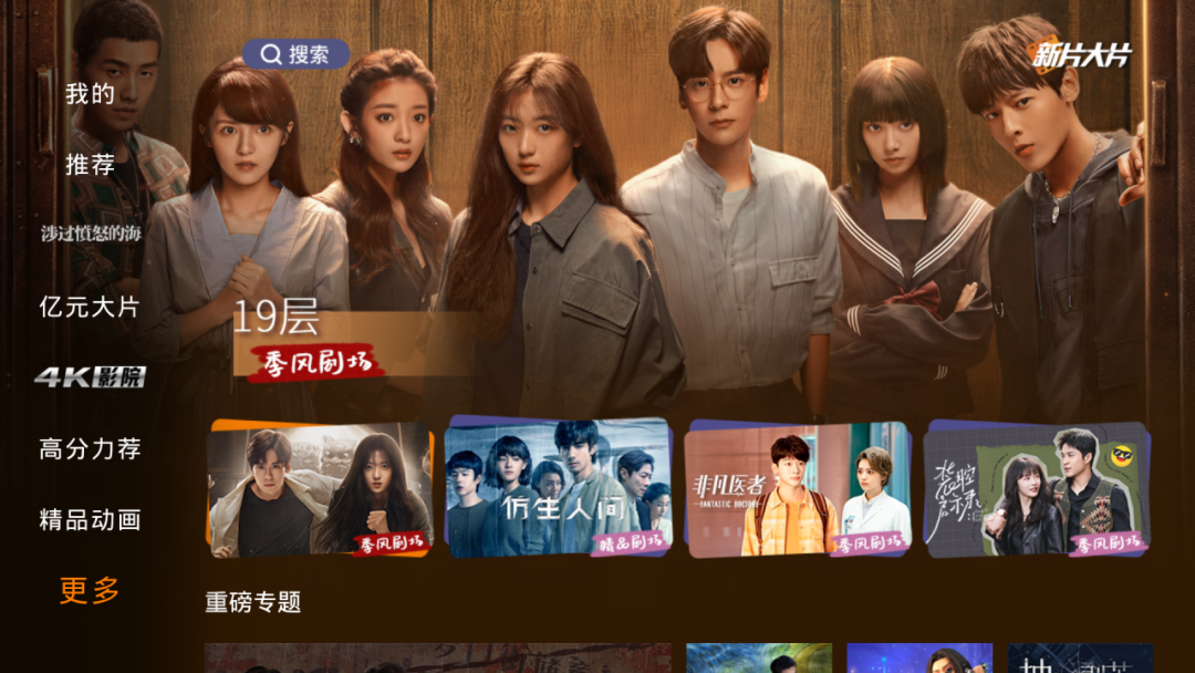 640?wx_fmt=png&from=appmsg 图片
