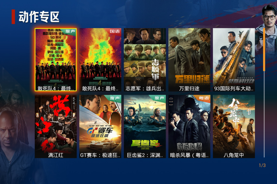 640?wx_fmt=png&from=appmsg 图片