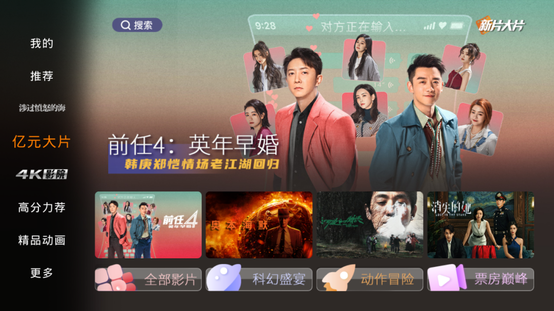 640?wx_fmt=png&from=appmsg 图片