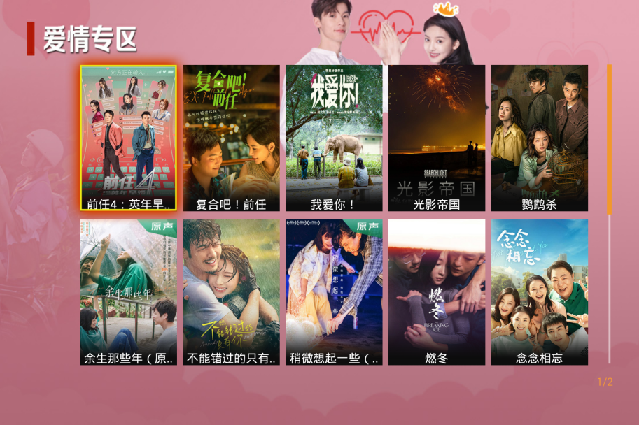 640?wx_fmt=png&from=appmsg 图片
