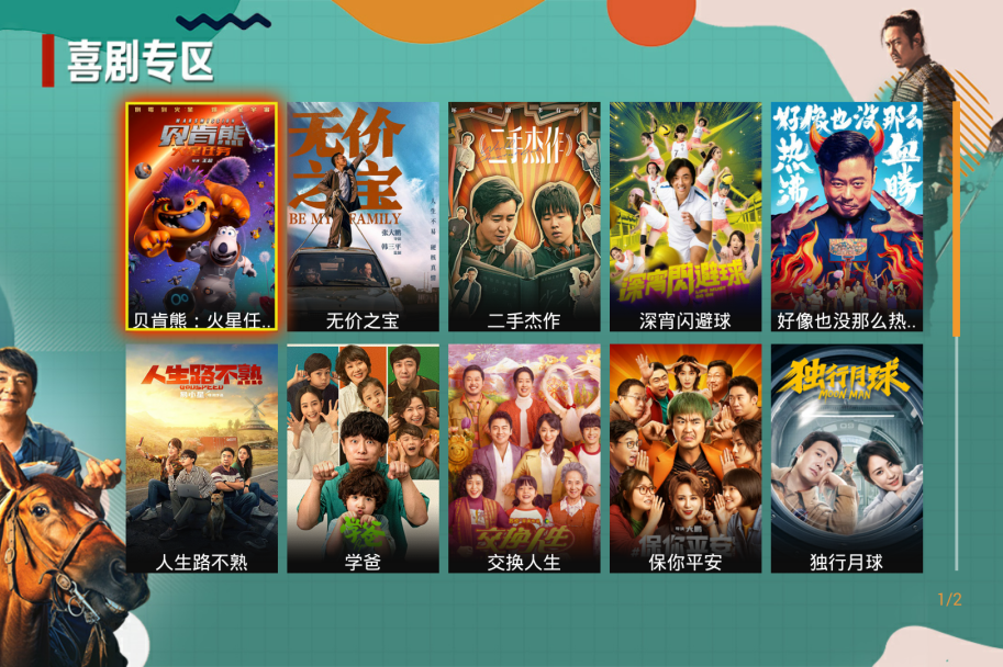 640?wx_fmt=png&from=appmsg 图片