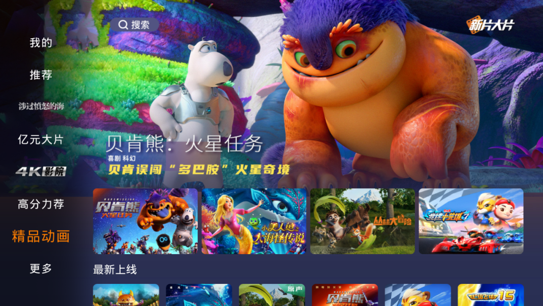 640?wx_fmt=png&from=appmsg 图片