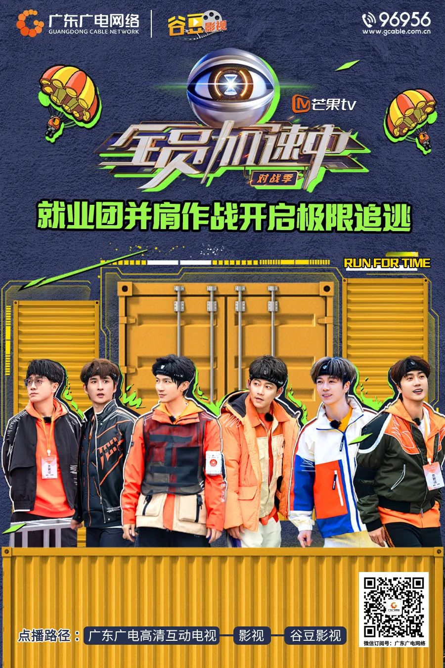 640?wx_fmt=jpeg 图片