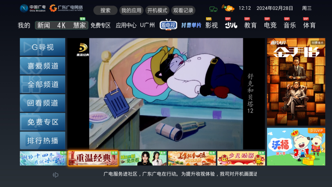 640?wx_fmt=png&from=appmsg 图片
