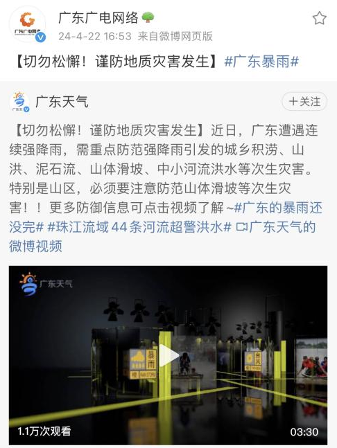 640?wx_fmt=png&from=appmsg 图片