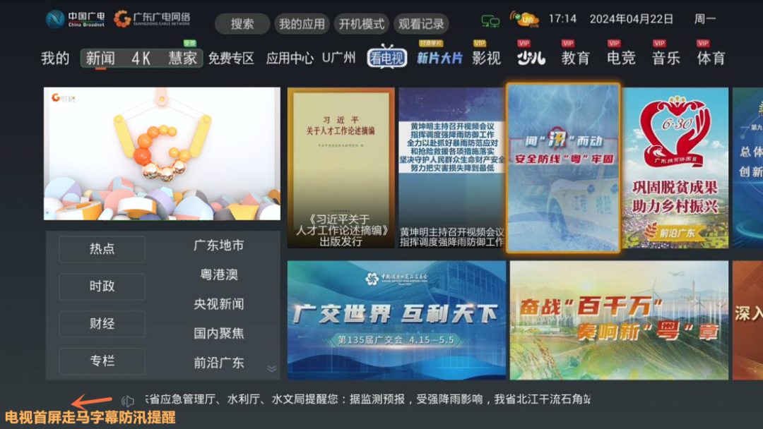 640?wx_fmt=png&from=appmsg 图片