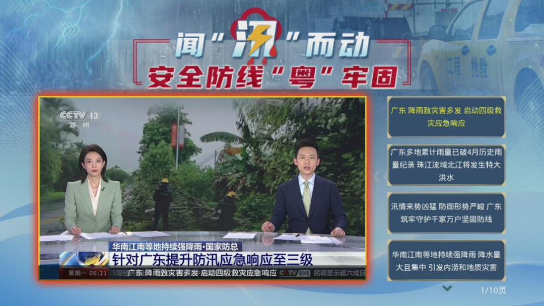 640?wx_fmt=png&from=appmsg 图片