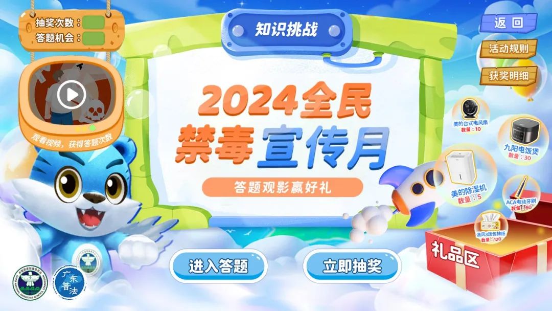 640?wx_fmt=jpeg 图片