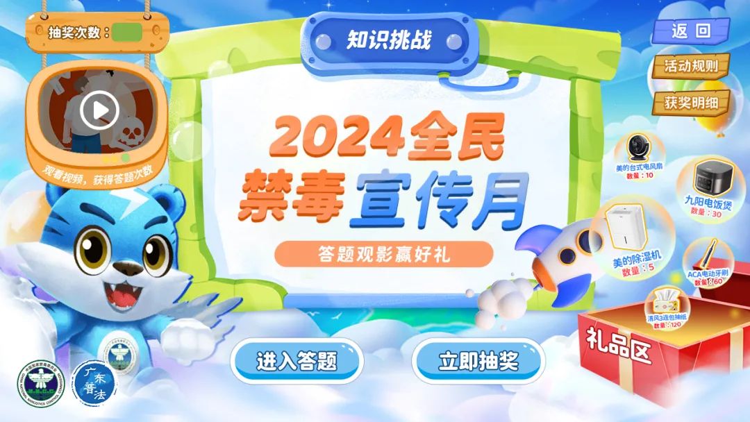 640?wx_fmt=jpeg 图片