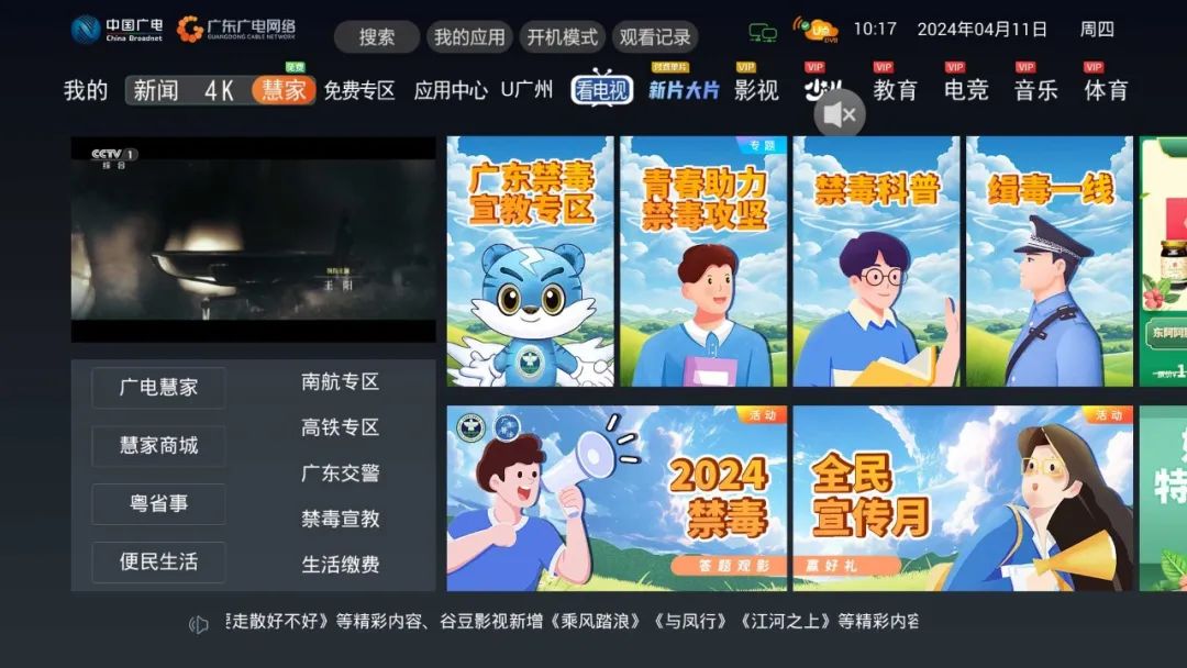 640?wx_fmt=jpeg 图片