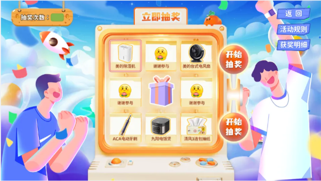 640?wx_fmt=png 图片