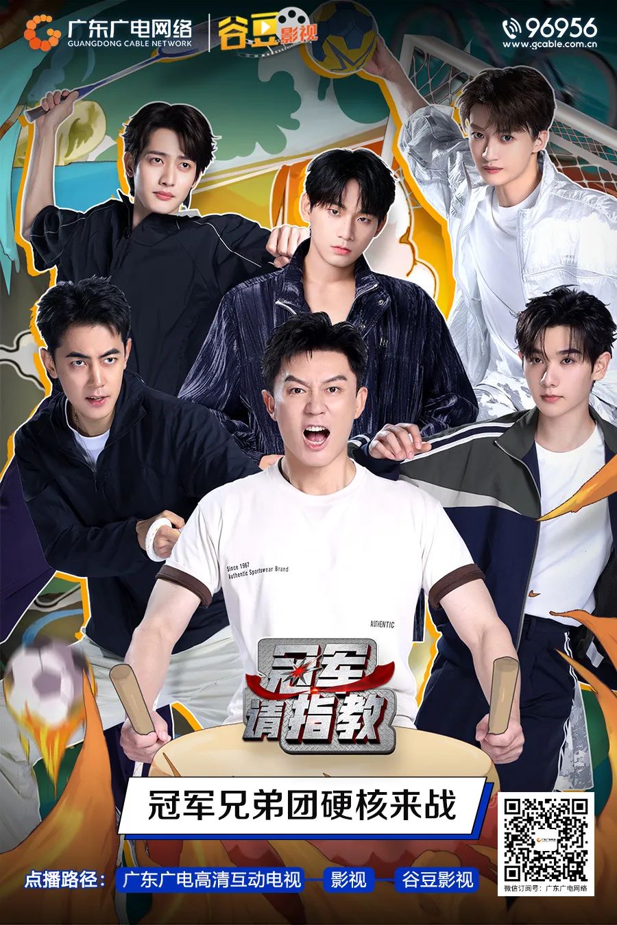 640?wx_fmt=jpeg 图片