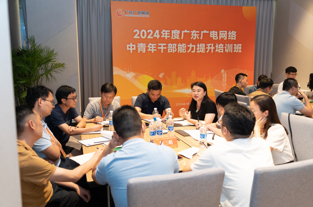 640?wx_fmt=png&from=appmsg 图片