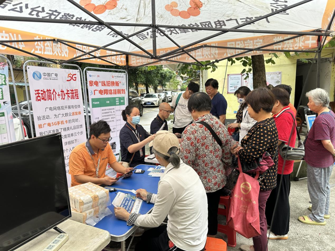 640?wx_fmt=png&from=appmsg 图片