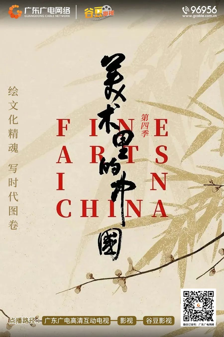 640?wx_fmt=jpeg 图片