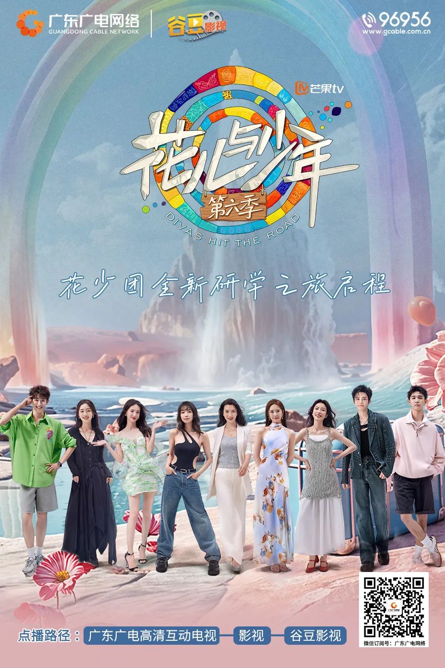640?wx_fmt=jpeg&from=appmsg 图片