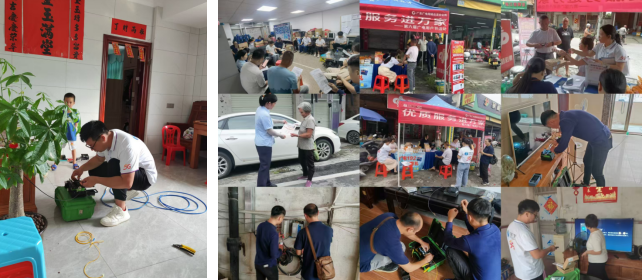 640?wx_fmt=png&from=appmsg 图片