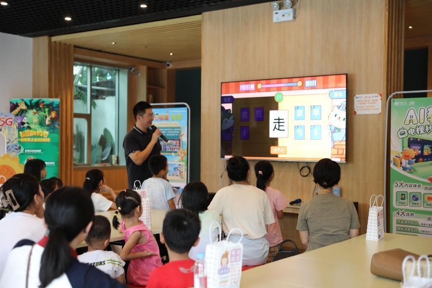640?wx_fmt=png&from=appmsg 图片