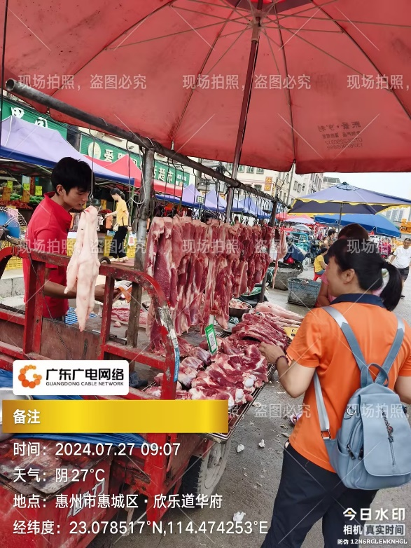 640?wx_fmt=png&from=appmsg 图片