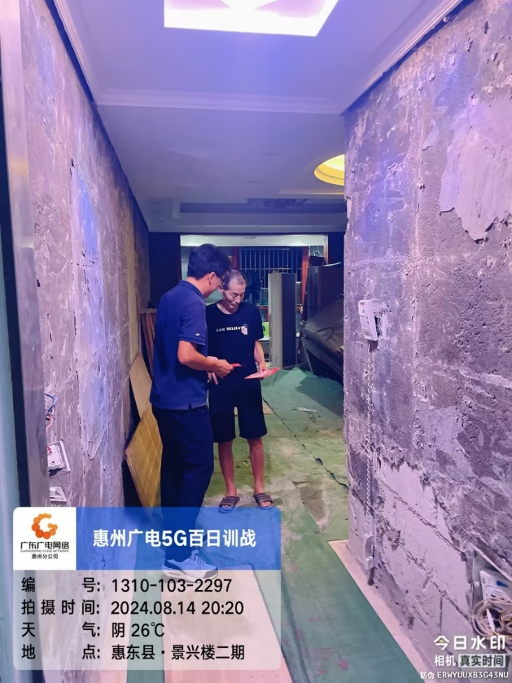 640?wx_fmt=png&from=appmsg 图片