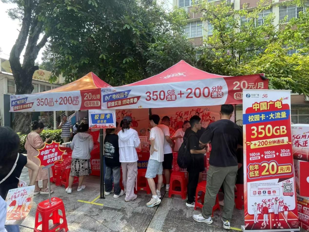 640?wx_fmt=png&from=appmsg 图片