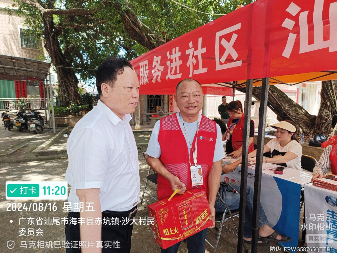 640?wx_fmt=png&from=appmsg 图片