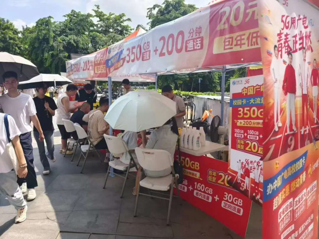 640?wx_fmt=png&from=appmsg 图片