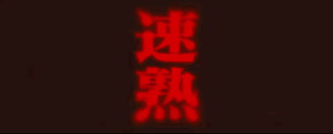 640?wx_fmt=gif&from=appmsg 图片