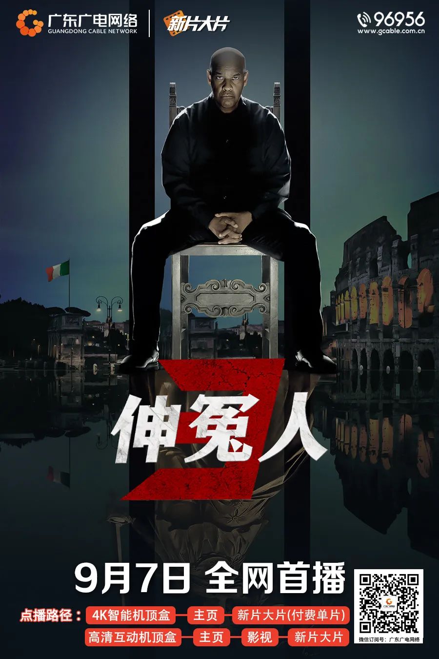 640?wx_fmt=jpeg&from=appmsg 图片