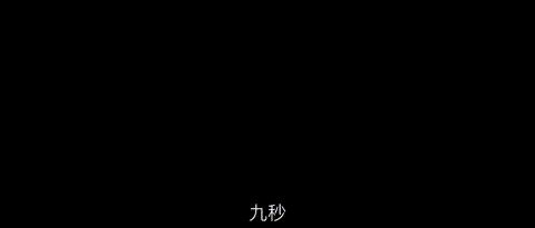 640?wx_fmt=gif&from=appmsg 图片