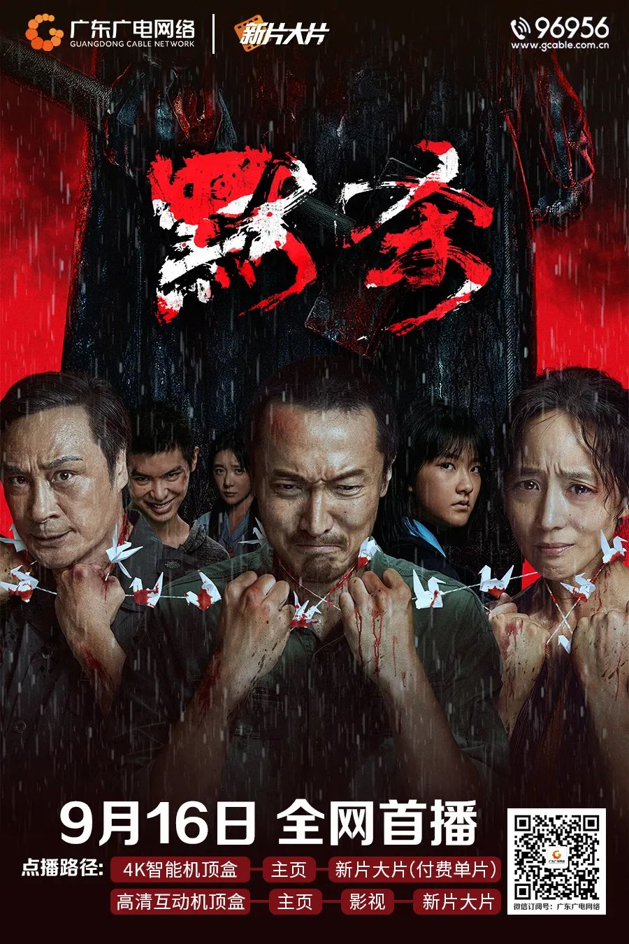 640?wx_fmt=jpeg&from=appmsg 图片
