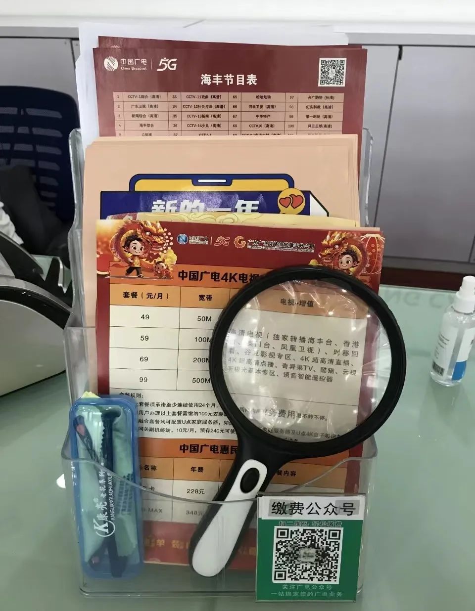 640?wx_fmt=jpeg&from=appmsg 图片