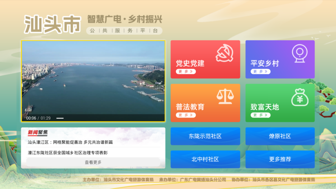 640?wx_fmt=png&from=appmsg 图片