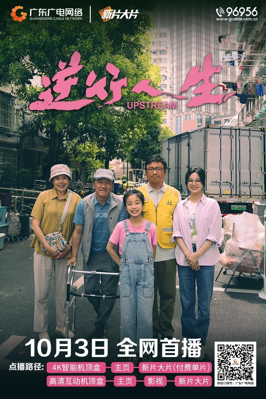 640?wx_fmt=jpeg 图片