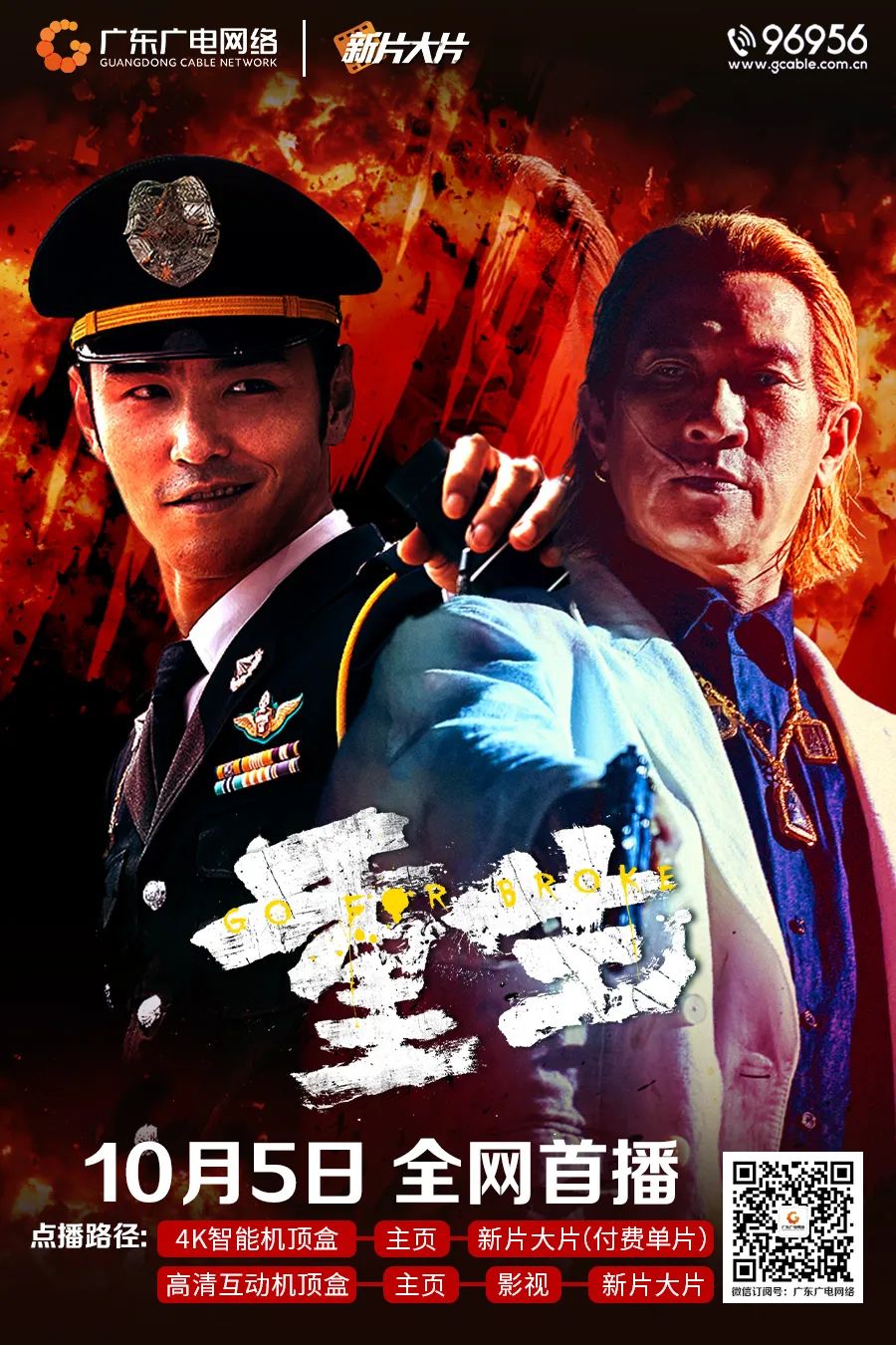 640?wx_fmt=jpeg&from=appmsg 图片