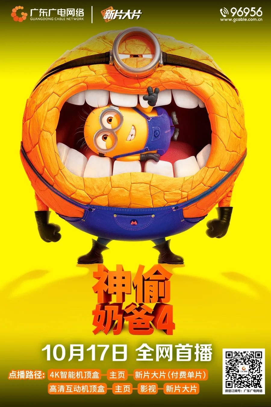 640?wx_fmt=jpeg 图片