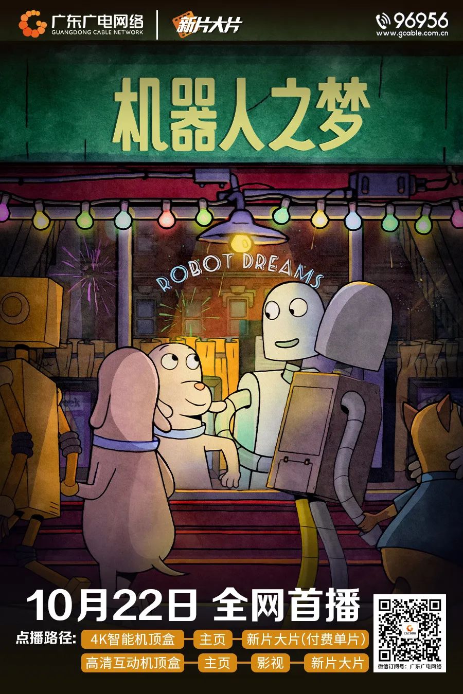 640?wx_fmt=jpeg&from=appmsg 图片