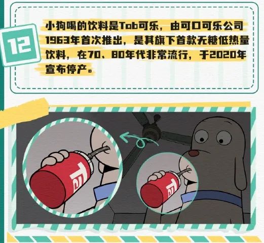 640?wx_fmt=jpeg&from=appmsg 图片