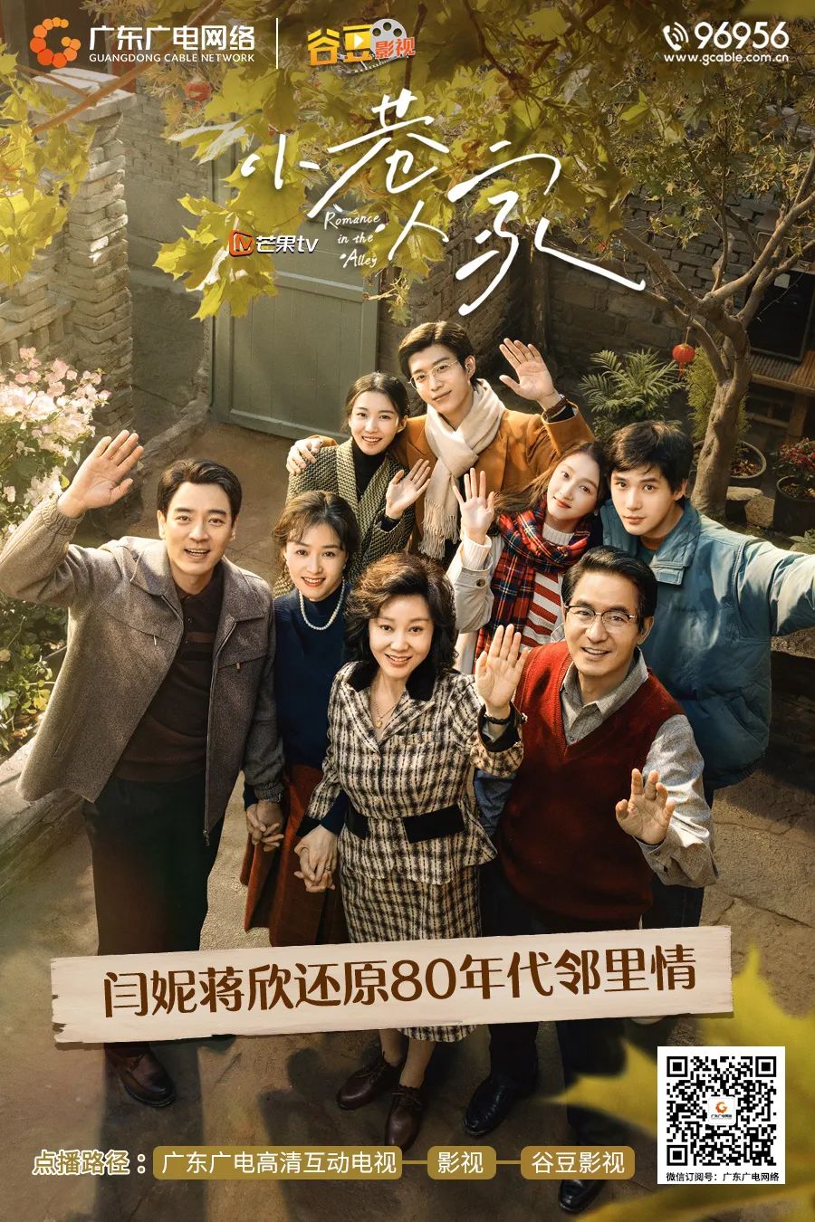 640?wx_fmt=jpeg&from=appmsg 图片