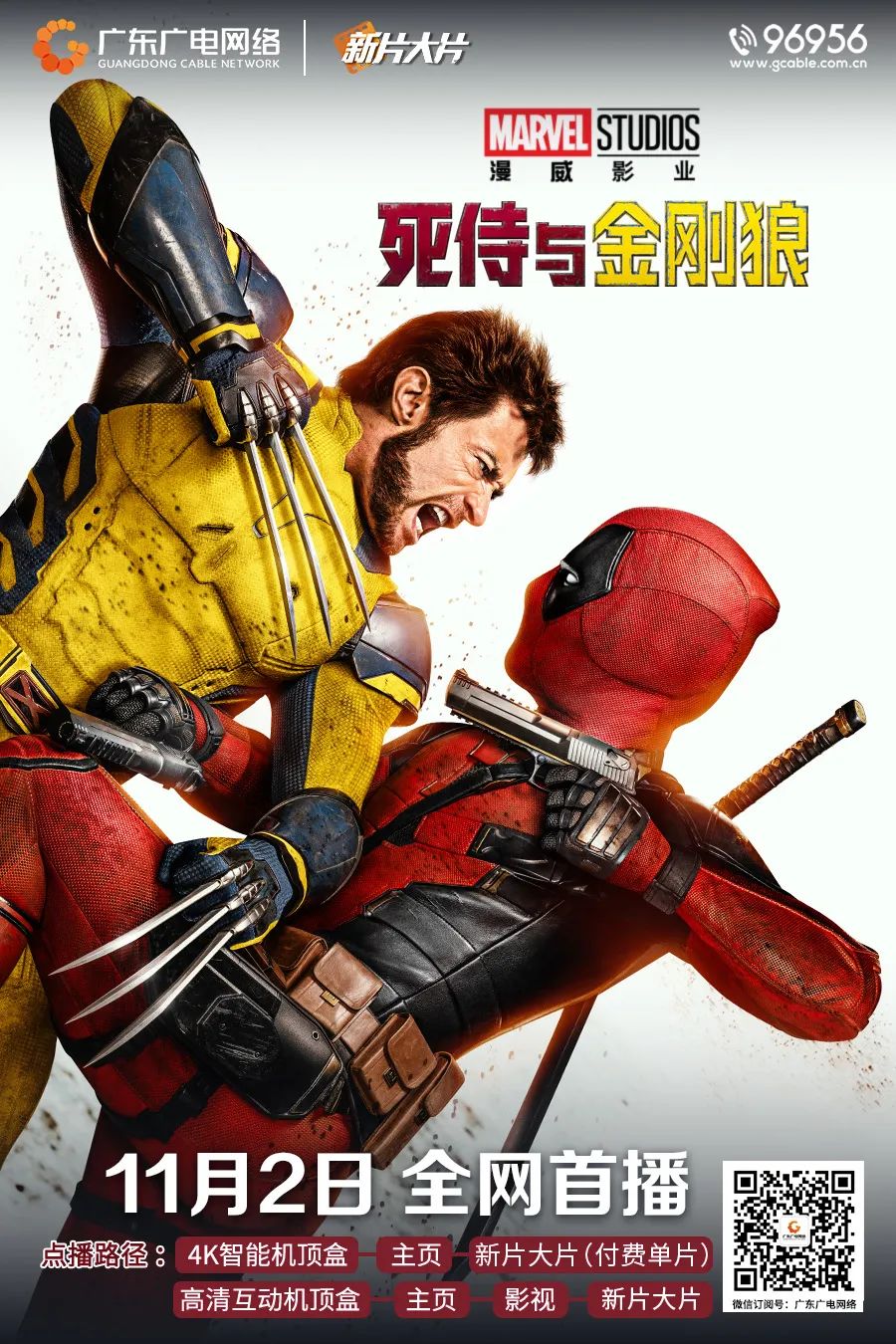 640?wx_fmt=jpeg&from=appmsg 图片