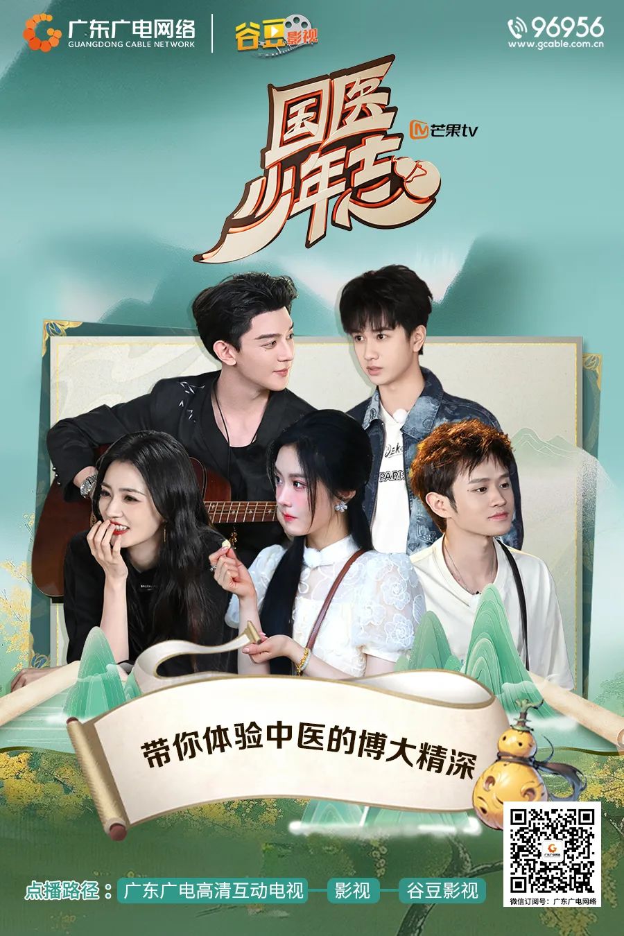 640?wx_fmt=jpeg&from=appmsg 图片