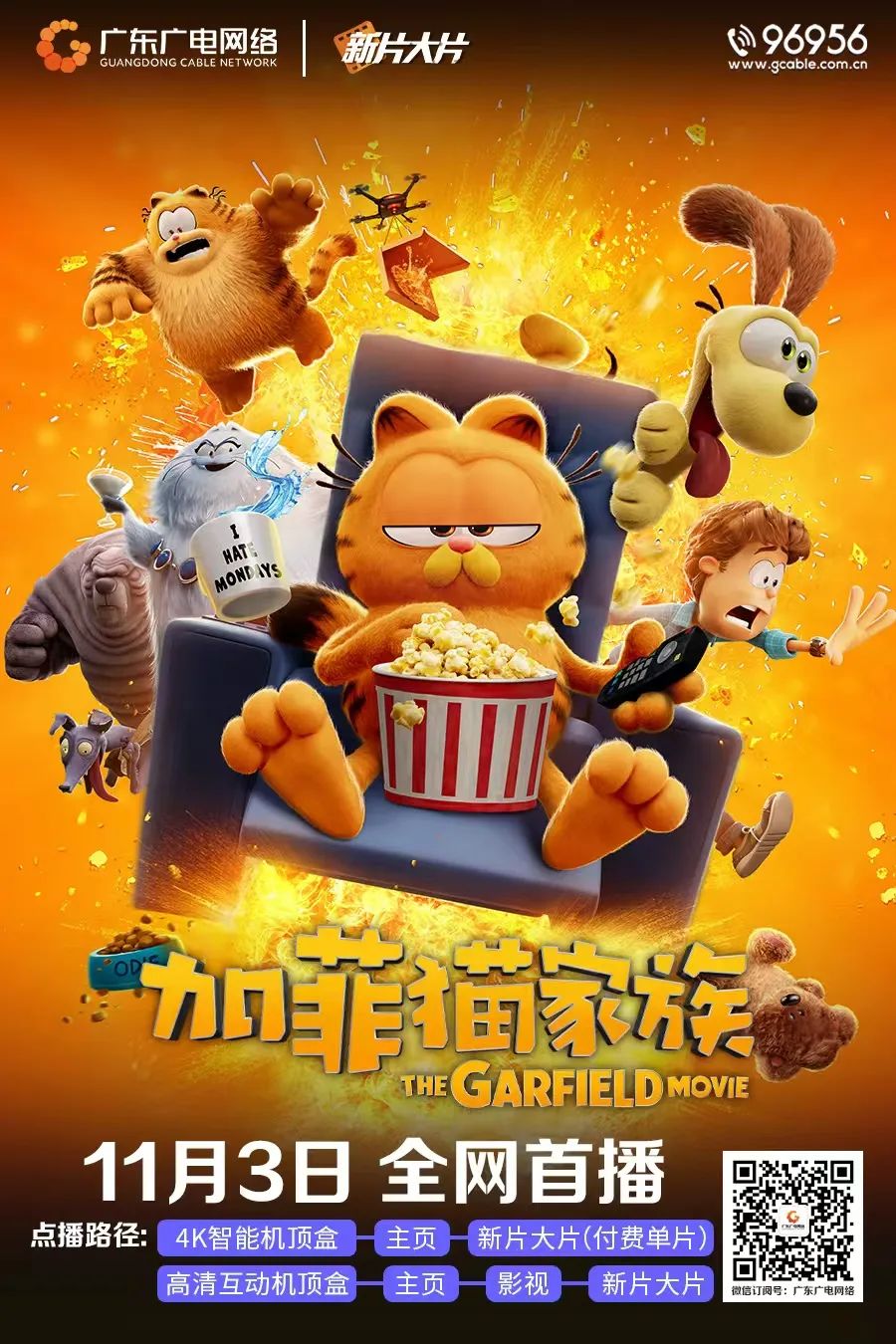 640?wx_fmt=jpeg&from=appmsg 图片