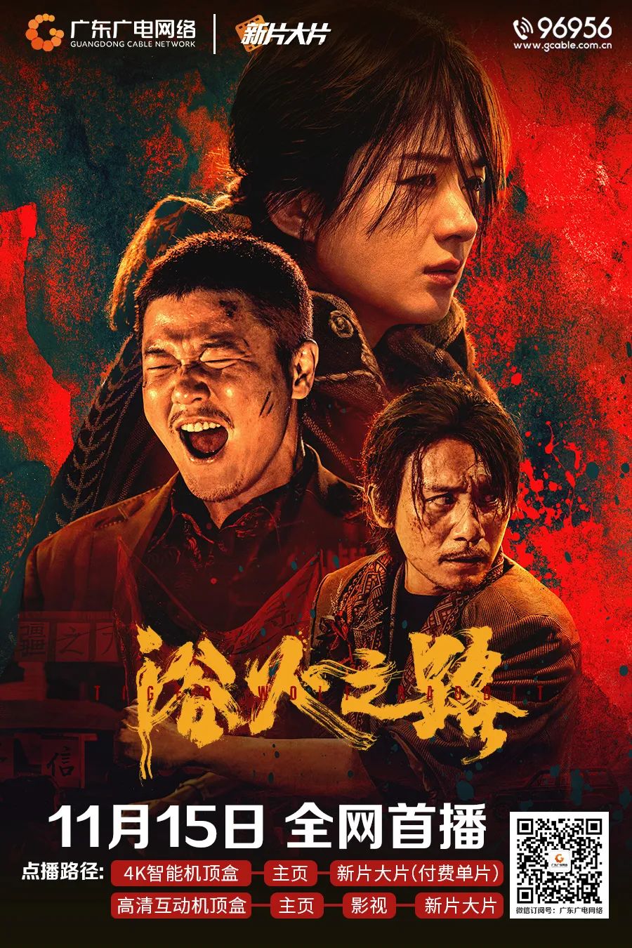 640?wx_fmt=jpeg&from=appmsg 图片