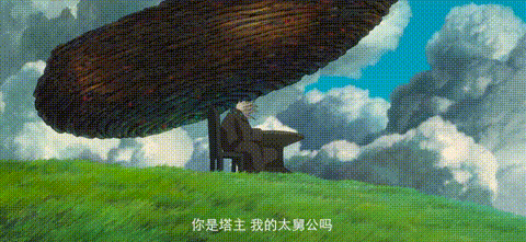 640?wx_fmt=gif&from=appmsg 图片