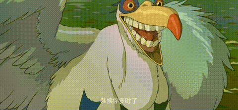 640?wx_fmt=gif&from=appmsg 图片